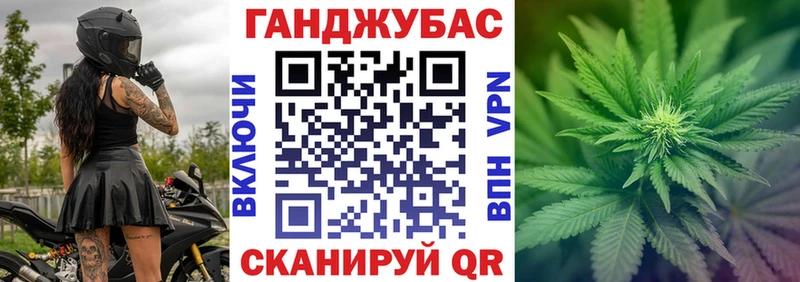 Купить наркотики Фролово СОЛЬ mega маркетплейс МЕФ ГАШ Бошки Шишки Псилоцибиновые грибы