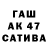 Экстази mix Natali Balabanova