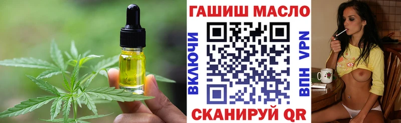 Canna-Cookies марихуана цена наркотик Фролово