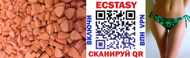 Ecstasy Philipp Plein Фролово