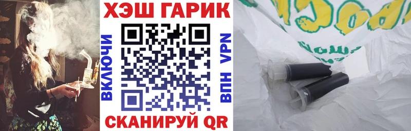 ГАШИШ Premium  МЕГА вход  Фролово 