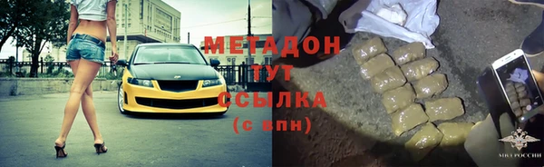 мескалин Алексеевка