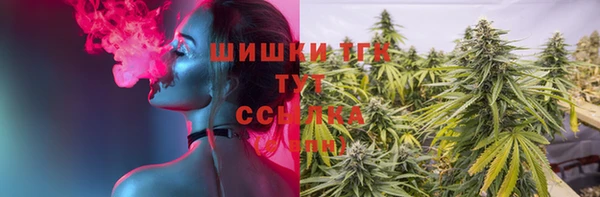 мескалин Алзамай