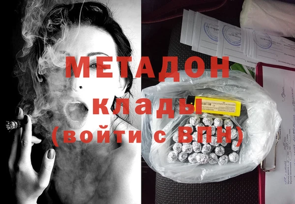 мескалин Алзамай