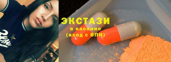мескалин Алзамай