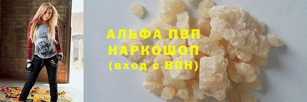 не бодяженный Михайловка