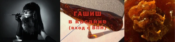 мескалин Алексеевка