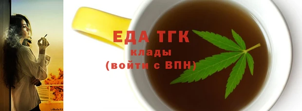 MDMA Алексин