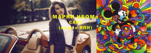 мескалин Алзамай