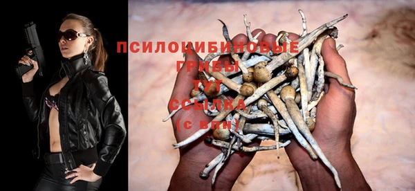мескалин Алзамай