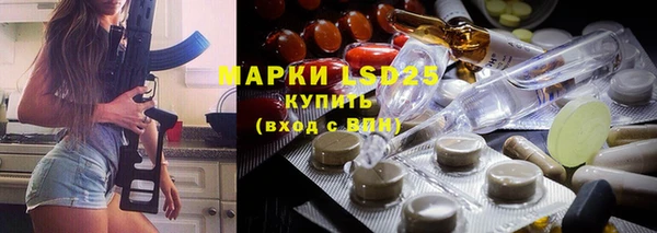 MDMA Алексин