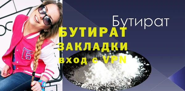 винт Михайлов