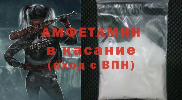 мескалин Алзамай