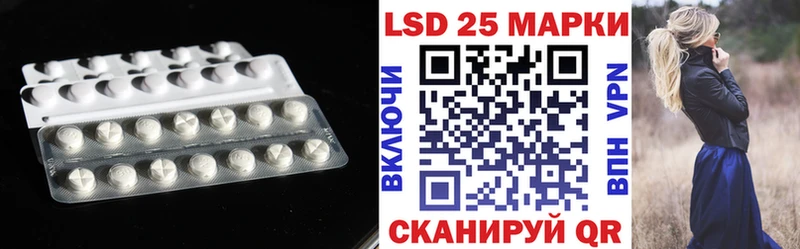 LSD-25 экстази кислота  дарнет шоп  ссылка на мегу ONION  Фролово 