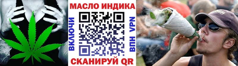 hydra ссылка  Фролово  Дистиллят ТГК концентрат 