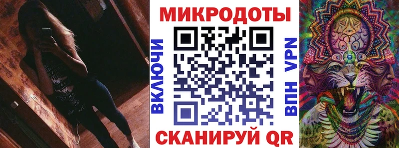 Галлюциногенные грибы Psilocybine cubensis купить наркотики цена Фролово
